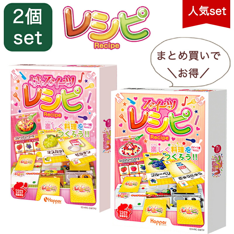 ねこねこソフト カードゲーム ねこじゃん ねこねこソフト カードゲーム ねこじゃん シュリンク付き - メルカリ