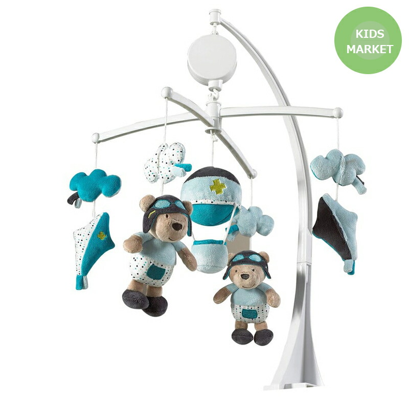 正規品 ミュージカル モビール Sauthon ソトン ラザール ベビーベッド オルゴール かわいい ギフト プレゼント Fitzfishponds Com