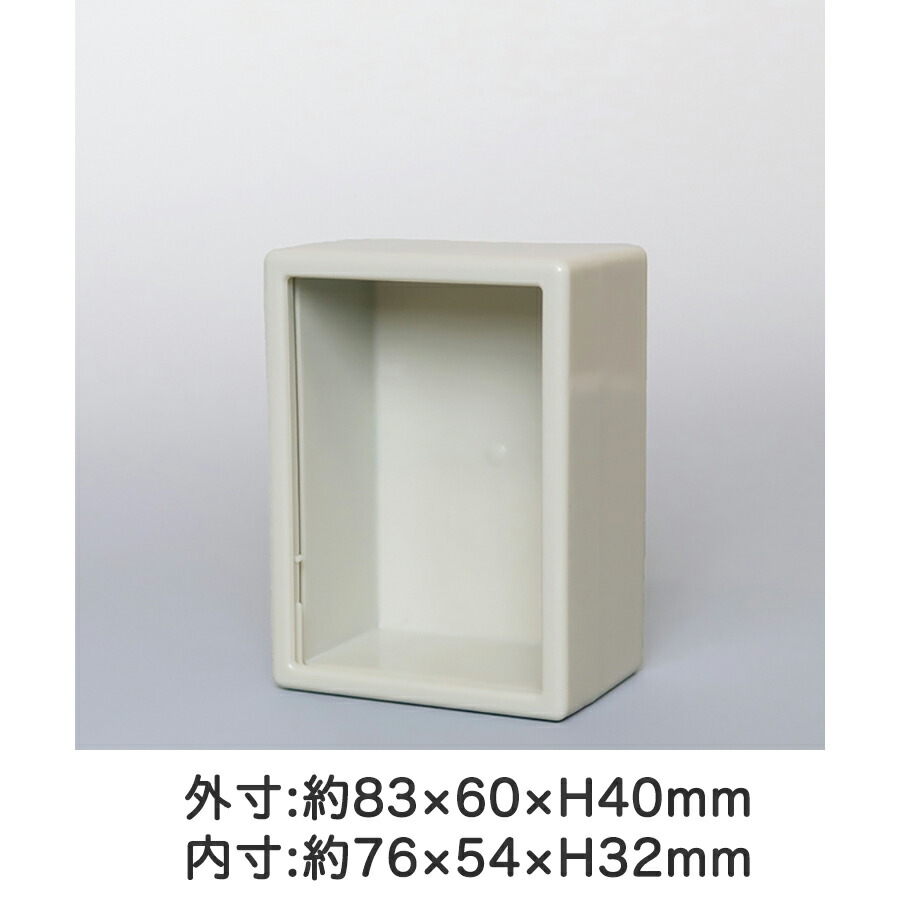 レア★蝶の標本★ガラスケース★送料込み 蝶 標本 アクリルケース入り ガラスケース単品 , ケースなど