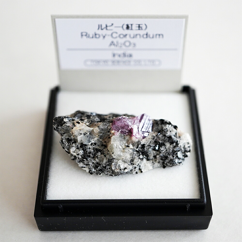 楽天市場】ビスマス （人工結晶） （ドイツ） 鉱物 標本 東京