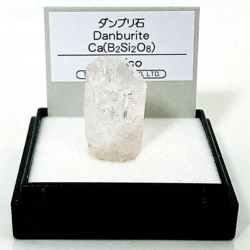 鉱物標本　水晶群晶 Amazon.co.jp: SCIENCE ミニ鉱物標本 Clear Quartz Cluster