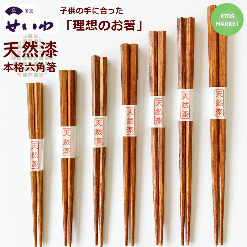 楽天市場】ドイツ アンゴラ 固形水彩絵の具 36色 : キッズマーケット 楽天市場】ドイツ アンゴラ 固形水彩絵の具 36色 : キッズマーケット