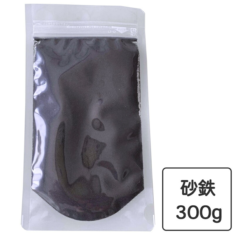 楽天市場】砂鉄 25kg 粒が細かい 自由研究 実験 教材 理科 学校 