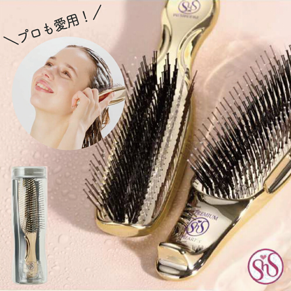スカルプブラシ S-HEART-S ワールドプレミアム ロング ショート 頭皮 クレンジング マッサージ エス・ハート・エス