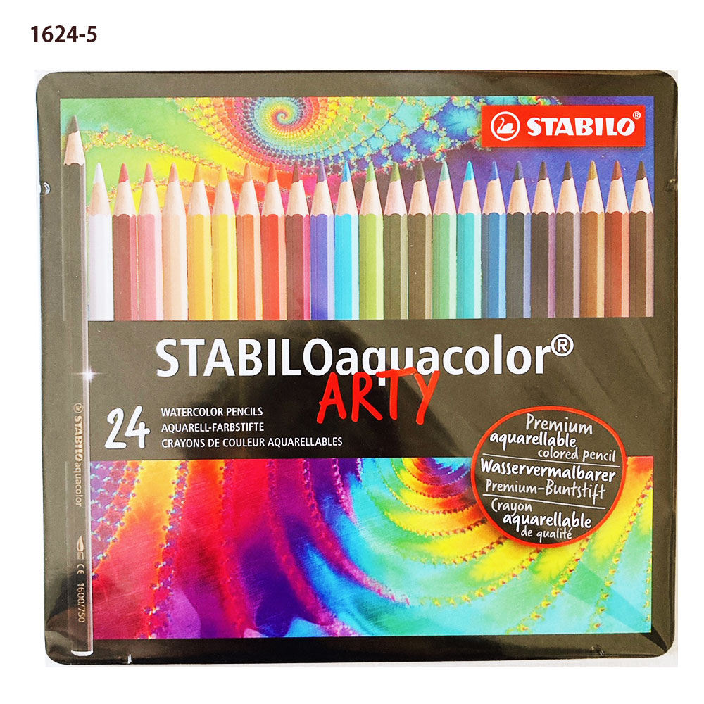 STABILOスタビロ・カーブオテロ60色セット STABILO スタビロ カーブオテロ 60色セット ウッドケース 色鉛筆