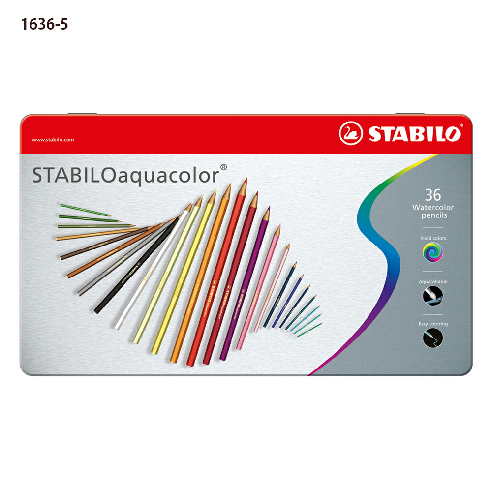 楽天市場】色鉛筆 カーブオテロ 48色セット 子供 こども 大人 本格