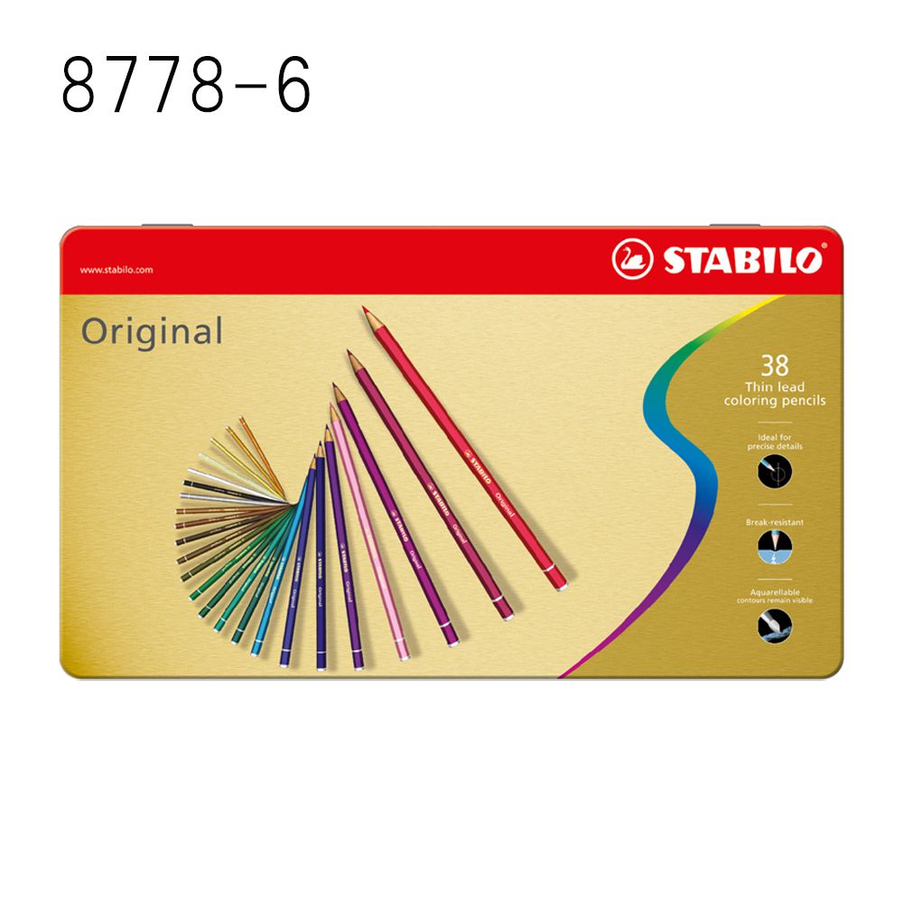スタビロ　カーボオテロ　48色 STABILO カーブオテロ (パステル色鉛筆) 48色セット スタビロ