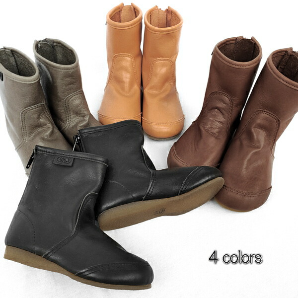 ☆Ｐ５倍☆【～4月10日(金)01:59】 【セール 20%OFF】 Z1255 Soft Pecos / ブラック,グレージュ,キャメル,ブラウン [ZOOM][ズーム][PEEP][ピープ]