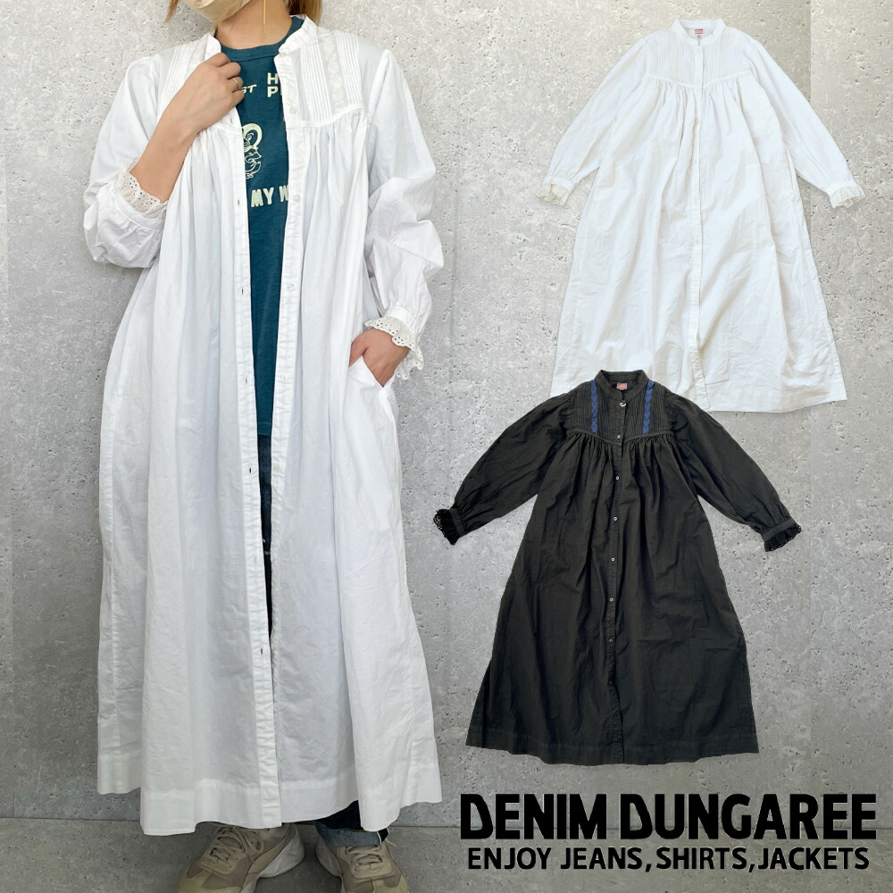 セール 「50%OFF」 ワンピース 