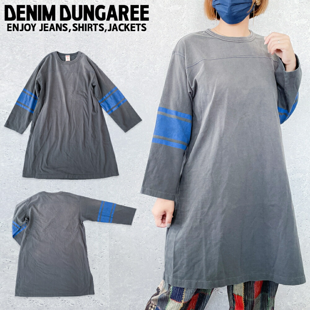 楽天市場】☆P5倍☆【～10月9日(木)01:59】【セール 50%OFF