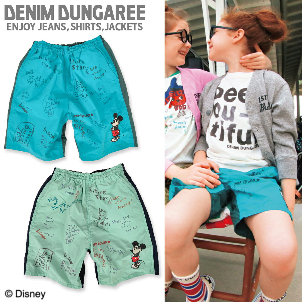 ★Ｐ７倍★【～4月17日(金)09:59】 DDM651 エステルウェザー MICKEY ラクガキ SPN / ブルー,ライトグリーン [DENIM DUNGAREE][デニム＆ダンガリー][shpt] デニム＆ダンガリー 大人
