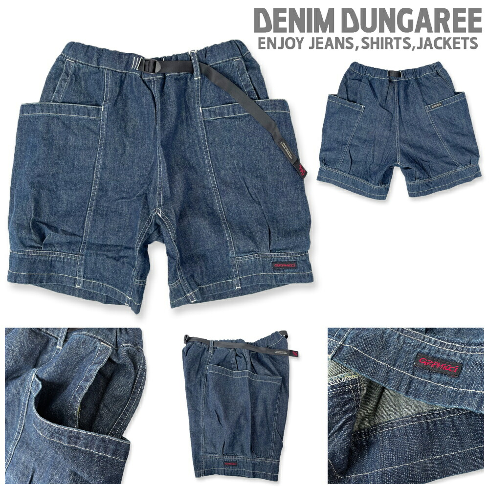 ☆Ｐ７倍☆【～4月10日(金)01:59】 DDG671 9OZデニム GRAMICCI SPN / ネイビー [DENIM DUNGAREE][デニム＆ダンガリー][shpt] デニム＆ダンガリー 大人