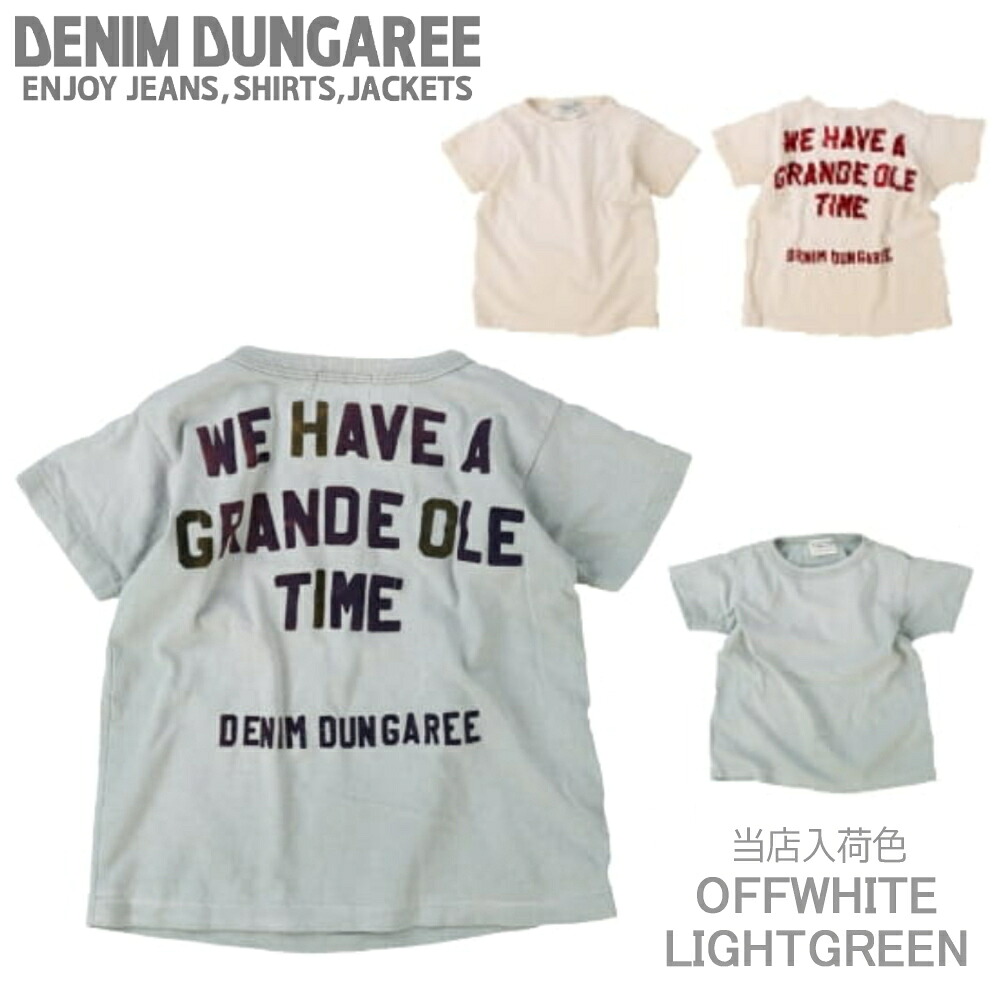 ☆26春夏予約☆ ≪５月入荷予定≫ DD438 ビンテージテンジク WE TEE / オフホワイト,ライトグリーン [DENIM DUNGAREE][デニム＆ダンガリー][shts]