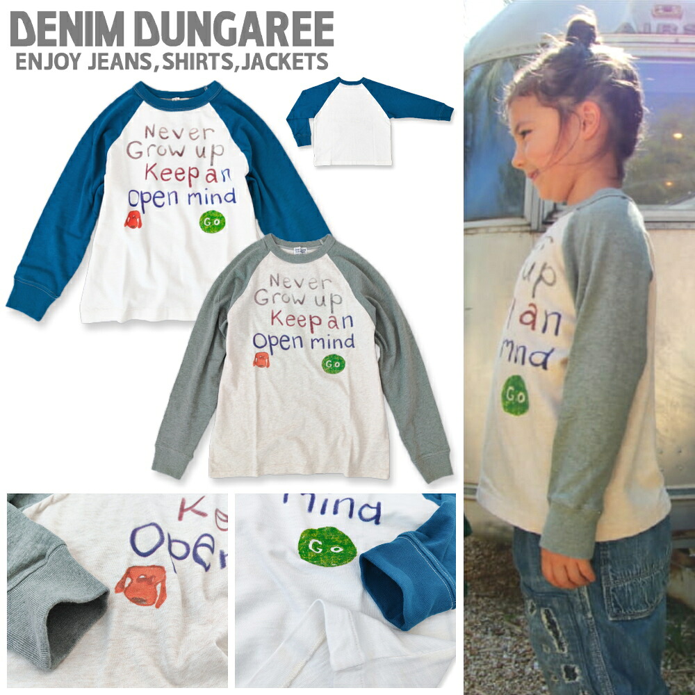 ★26SS★ DD411 テンジク NEVER TEE / ホワイト,オフホワイト [DENIM DUNGAREE][デニム＆ダンガリー][lnts] デニム＆ダンガリー 大人