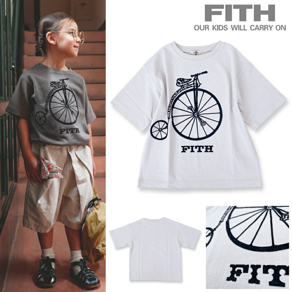 ★26SS★ FITH413 エコアーチヘンプ Tシャツ / グレー [フィス][shts]
