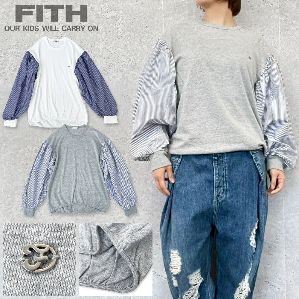 【～6/11 01:59】最大限度70％OFF!!