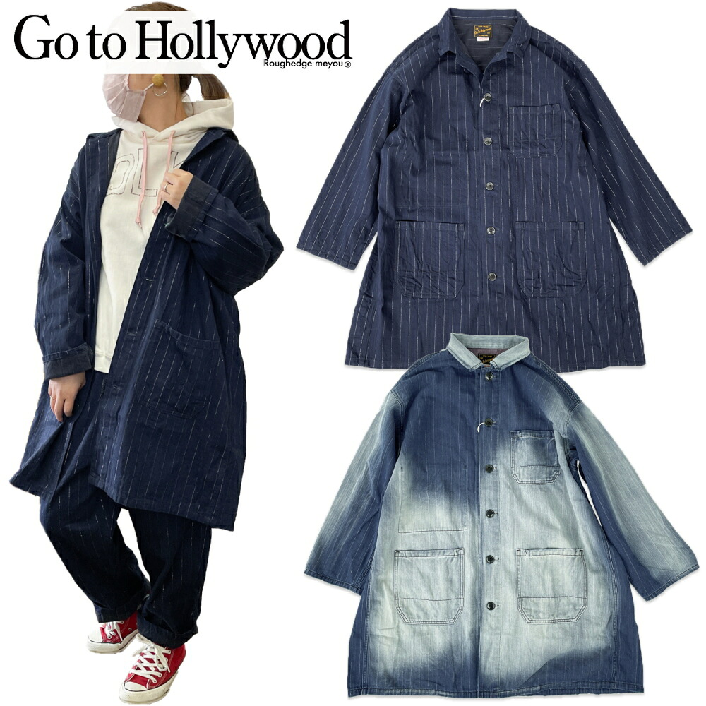 sale!!大売り出し!!SALE!!