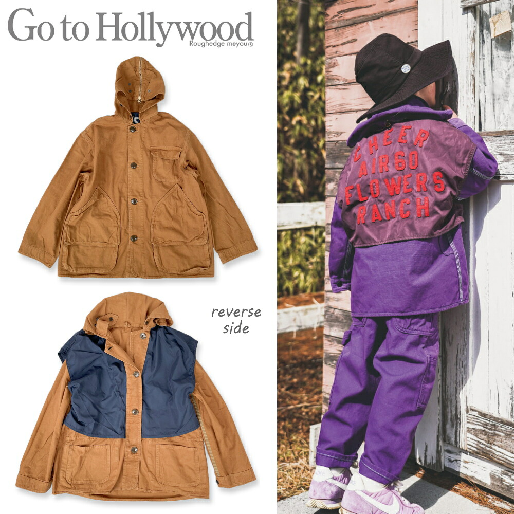 ★Ｐ５倍★【～4月17日(金)09:59】 【セール 50%OFF】 GTH202 オックス ハンティング リバーシブル JK / 茶 [GO TO HOLLYWOOD][G2H][ゴートゥーハリウッド][outr] go to hollywood ゴートゥーハリウッド