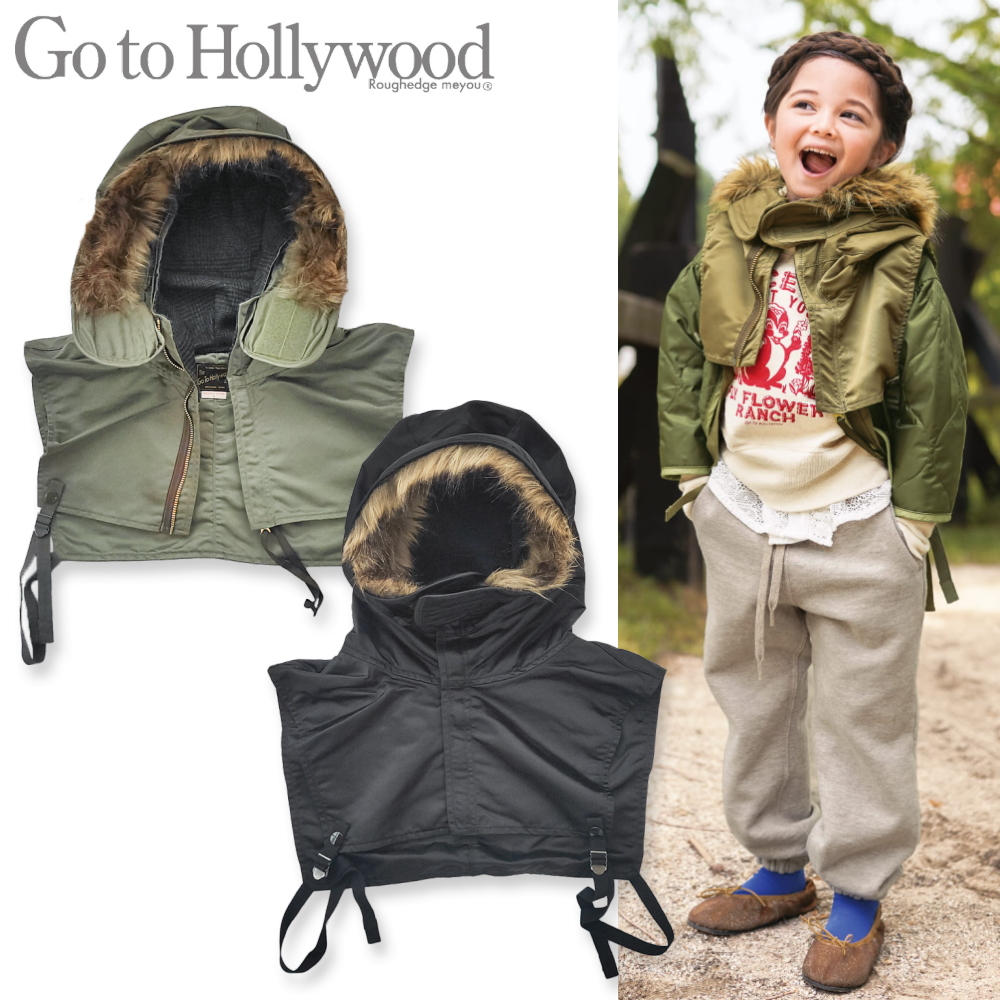 楽天市場】【セール ゴートゥーハリウッド GO TO HOLLYWOOD