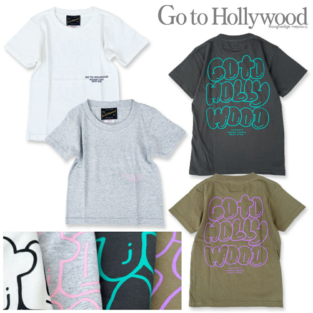 美品 ゴートゥーハリウッド Tシャツ 半袖 リボン 緑 レディース 楽天市場】ゴートゥーハリウッド Tシャツの通販
