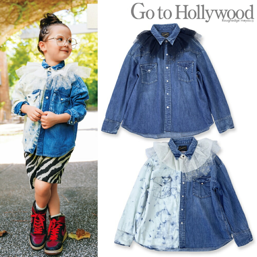 楽天市場】【セール ゴートゥーハリウッド GO TO HOLLYWOOD】 MIX