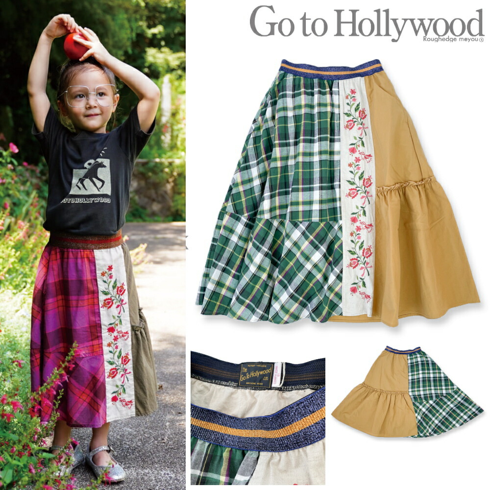 ゴートゥーハリウッド パッチワークプリントパンツ ゴートゥー