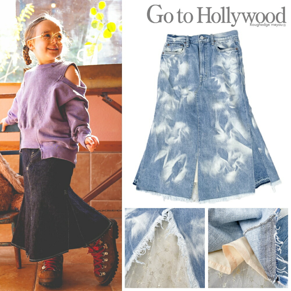 【セール 40%OFF】★25AW★GTH801 デニム ペルソナ SK / ネイビー,ブルー[GO TO HOLLYWOOD][G2H][ゴートゥーハリウッド][skcl] ゴートゥーハリウッド go to hollywood画像