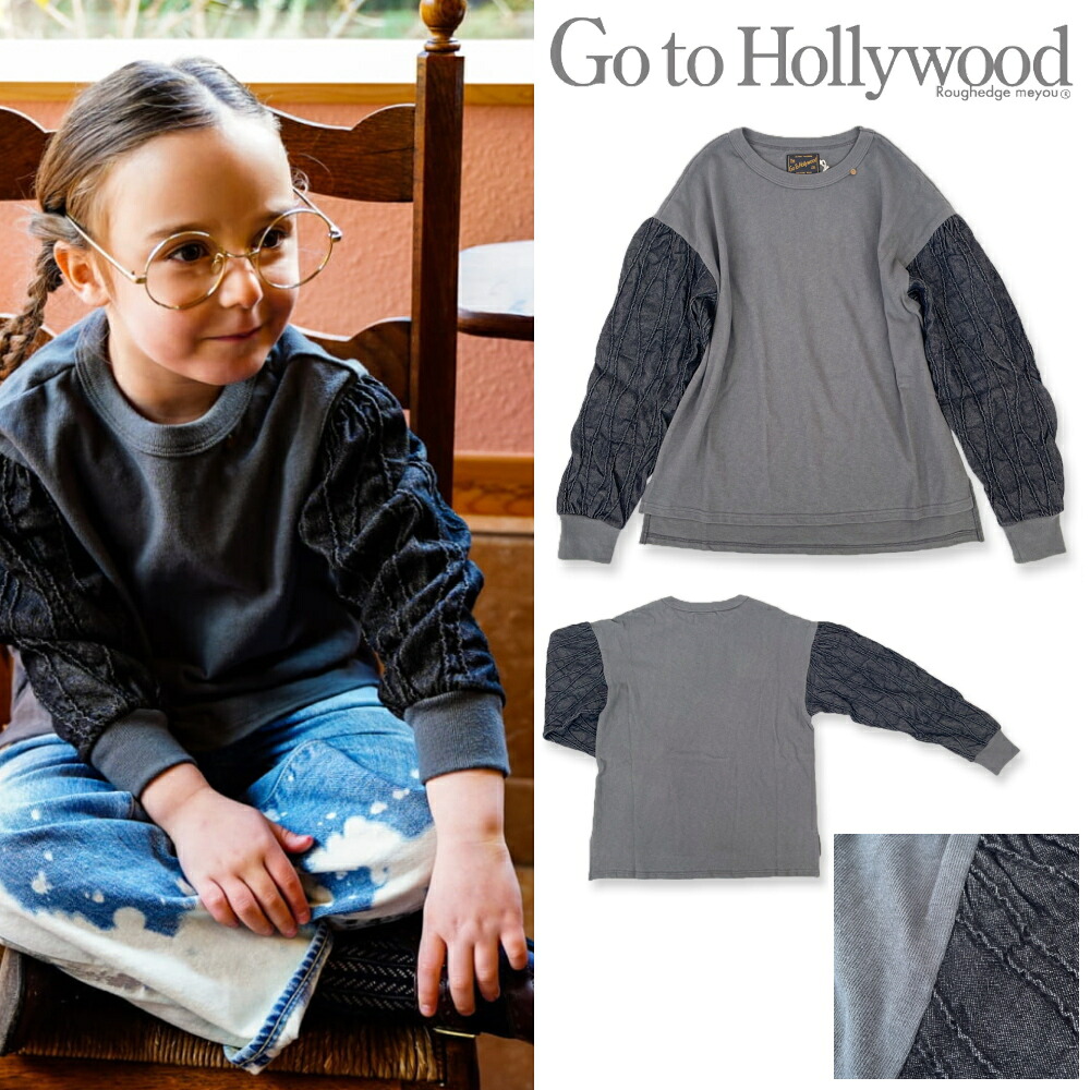☆Ｐ５倍☆【～4月10日(金)01:59】 【セール 30%OFF】 GTH402 テンジク タック デニムスリーブ TEE / チャコール [GO TO HOLLYWOOD][G2H][ゴートゥーハリウッド][lnts] ゴートゥーハリウッド go to hollywood