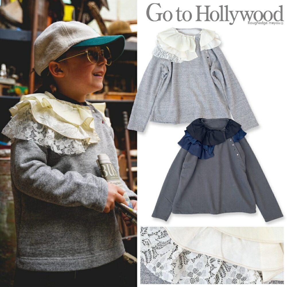 楽天市場】【セール 40%OFF】☆25AW☆GTH105 スパンコール キラキラ