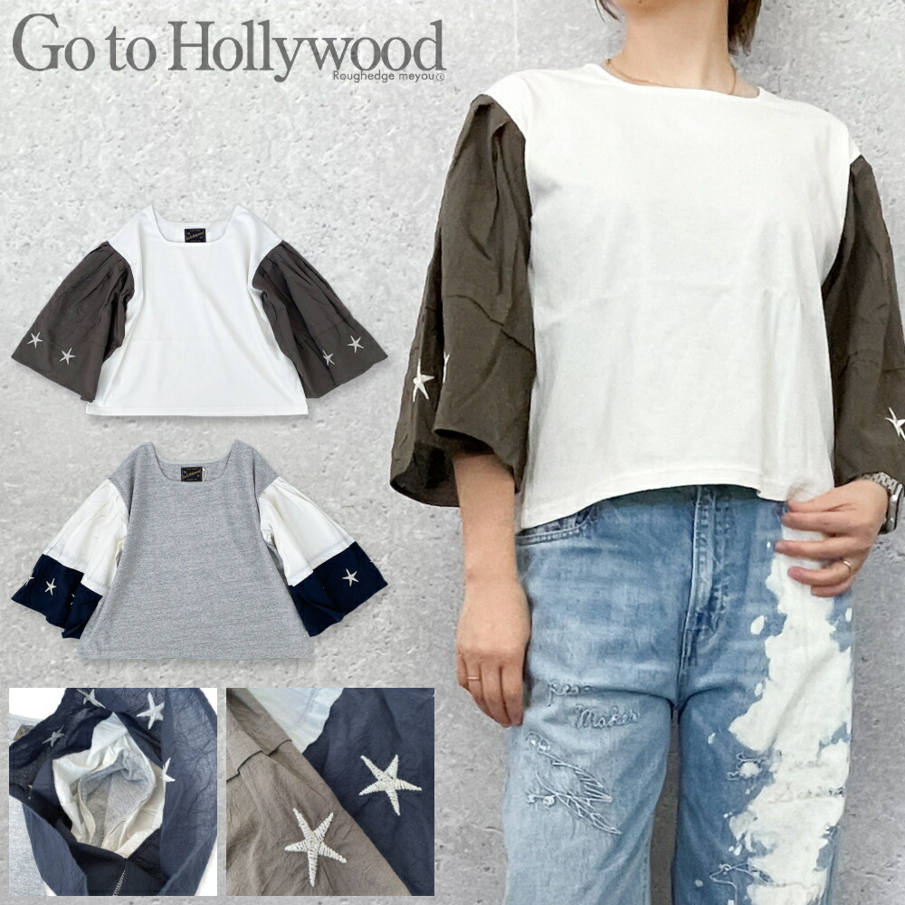 【～6/11 01:59】最大限度70％OFF!!