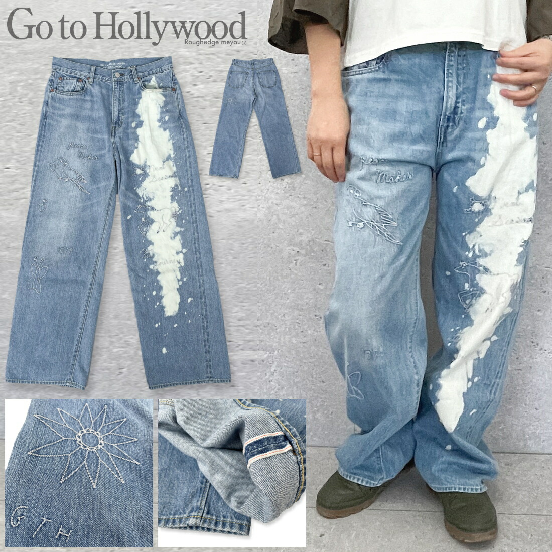 ★さらにプライスダウン★【セール 40%OFF】☆26SS☆GTH607 デニム ジャーニー PN / ライトブルー[GO TO HOLLYWOOD][G2H][ゴートゥーハリウッド][lnpt] go to hollywood ゴートゥーハリウッド｜キッズスタジオＭＡＲＭ（マァム）