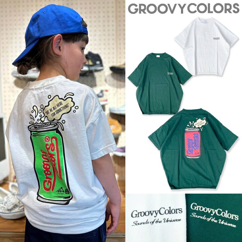 ☆Ｐ５倍☆【～4月10日(金)01:59】 【セール 30%OFF】 GC452 テンジク CAN BALLOON TEE / 白,濃緑 [GROOVY COLORS][グルービーカラーズ][グルカラ][shts] GROOVY COLORS