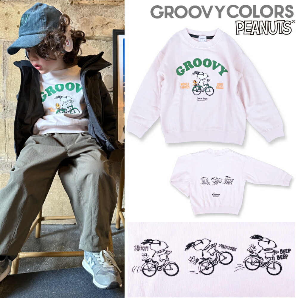 sale!!大売り出し!!SALE!!
