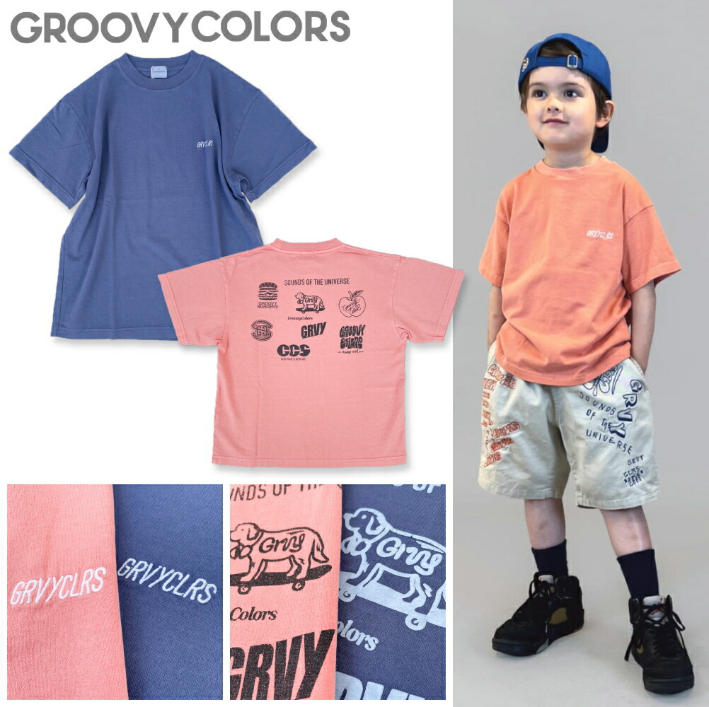 【～6/11 01:59】最大限度70％OFF!!