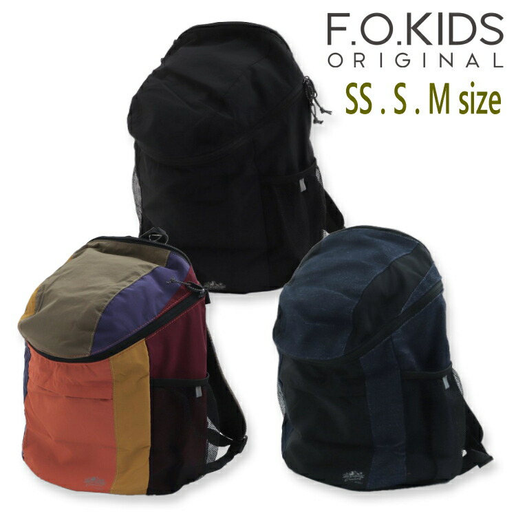 楽天市場】【デニム＆ダンガリー DENIM DUNGAREE】ワッペン バック