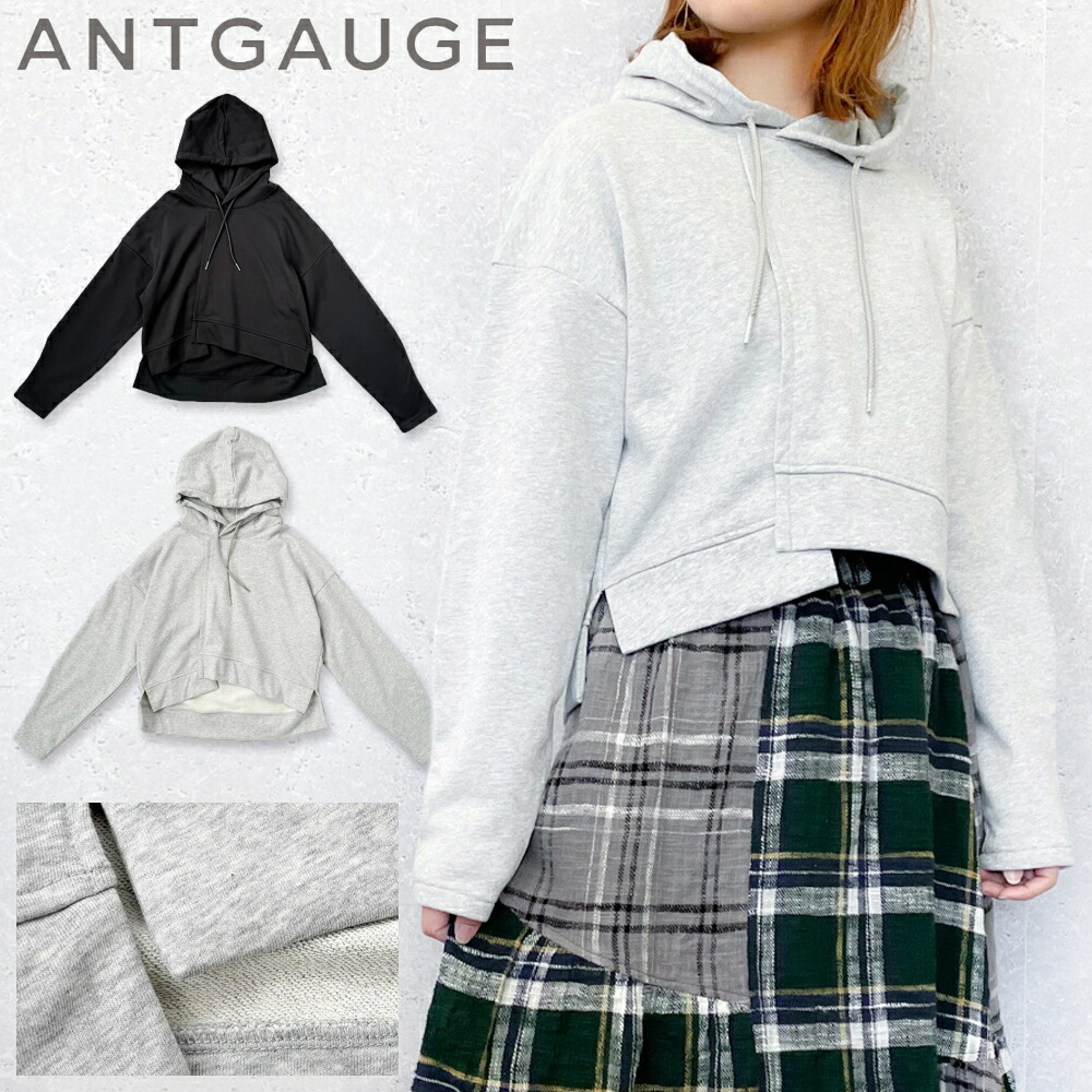 ★さらにプライスダウン★【セール 30%OFF】Lan1110 ショート パーカー[Lady's][レディース][ANTGAUGE][アントゲージ][prk]｜キッズスタジオＭＡＲＭ（マァム）