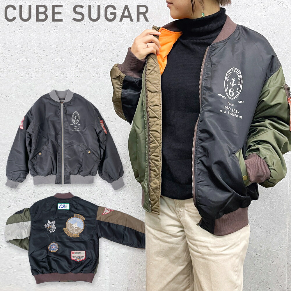 ★Ｐ７倍★【～4月17日(金)09:59】 Lcu3149 中綿ナイロン MA-1 / ブラック,クレイジー [Lady's][レディース][CUBESUGAR][キューブシュガー][outr]