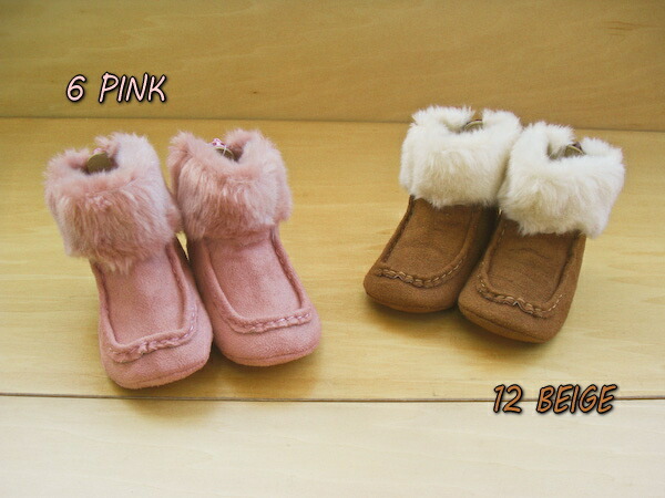 新品未使用 ヴィクトワールシューズオフ白M 全店完売箱付きお値下げしました 楽天市場】BABY, THE STARS SHINE BRIGHT / BABYヴィクトワール