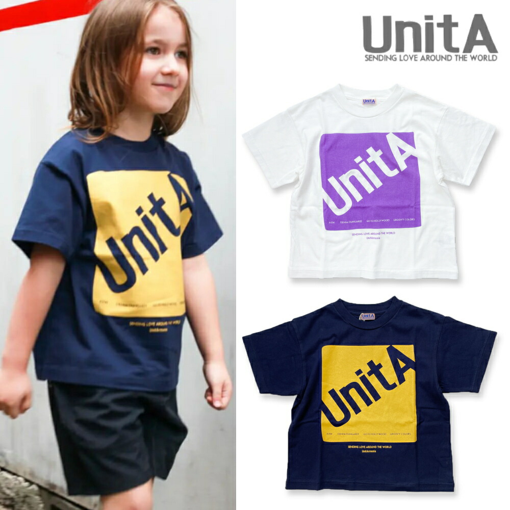 UnitA LOGO Tee