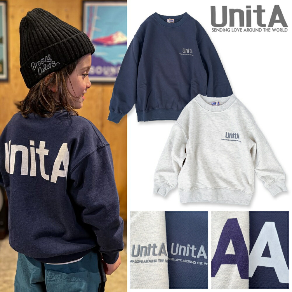 sale!!大売り出し!!SALE!!