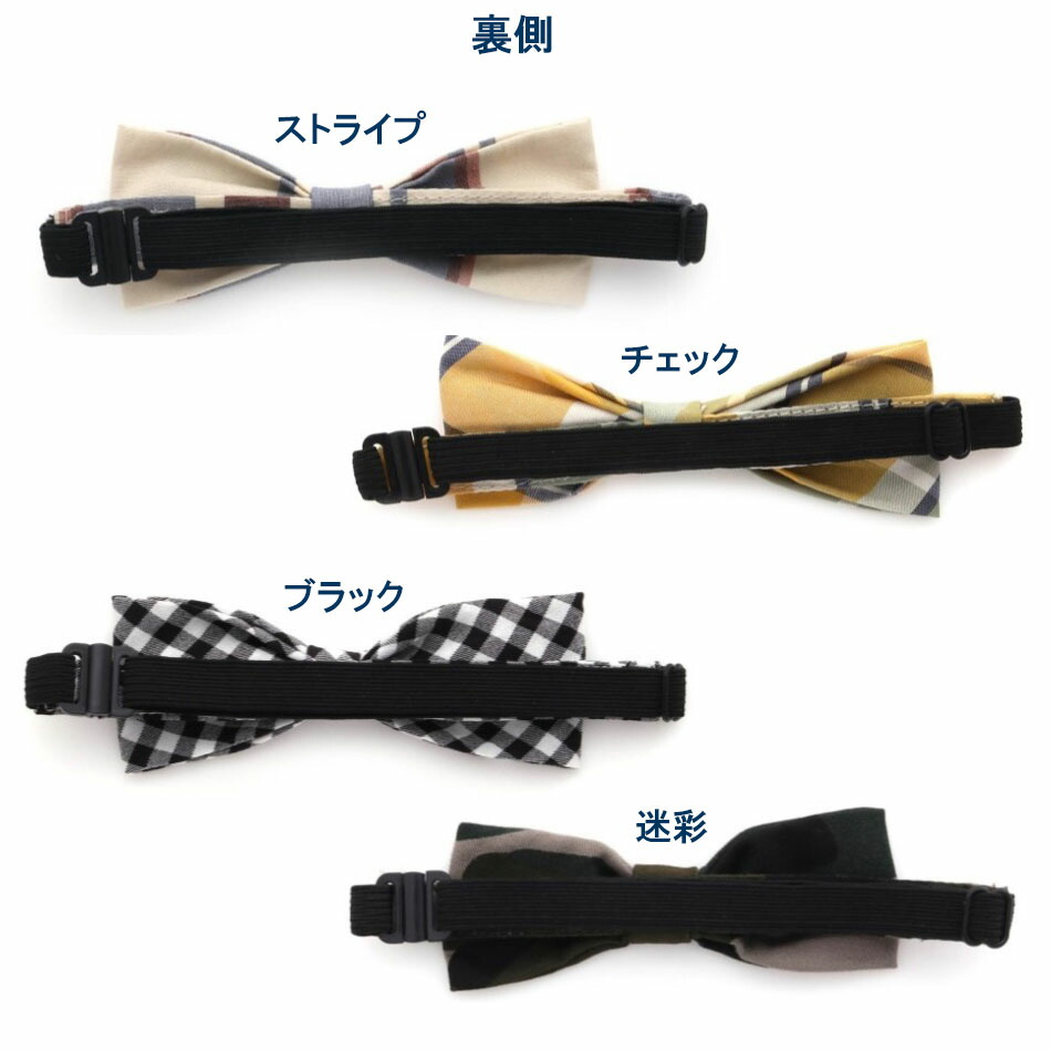 市場 F O Kid S フォーマル 蝶ネクタイ エフオーキッズ キッズフォーマル 子供ネクタイ 子供フォーマル 男児蝶ネクタイ 市場 F O Kid S フォーマル 蝶ネクタイ エフオーキッズ キッズフォーマル 子供ネクタイ 子供フォーマル 男児蝶ネクタイ