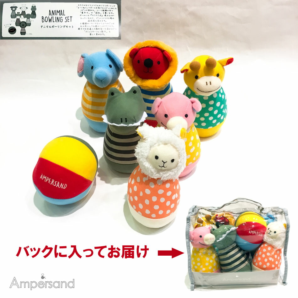 ボーリングセット 楽天市場】＼P2倍＋クーポン／ FOインターナショナル