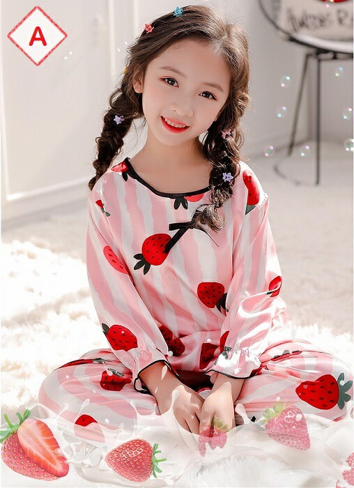 女の子 パジャマ リボン 子どもパジャマ うさぎ 柄 トップス いちご 長袖 キッズパジャマ ロングパンツ ルームウェア 女の子 パジャマ リボン 子どもパジャマ うさぎ 柄 トップス いちご 長袖 キッズパジャマ ロングパンツ ルームウェア