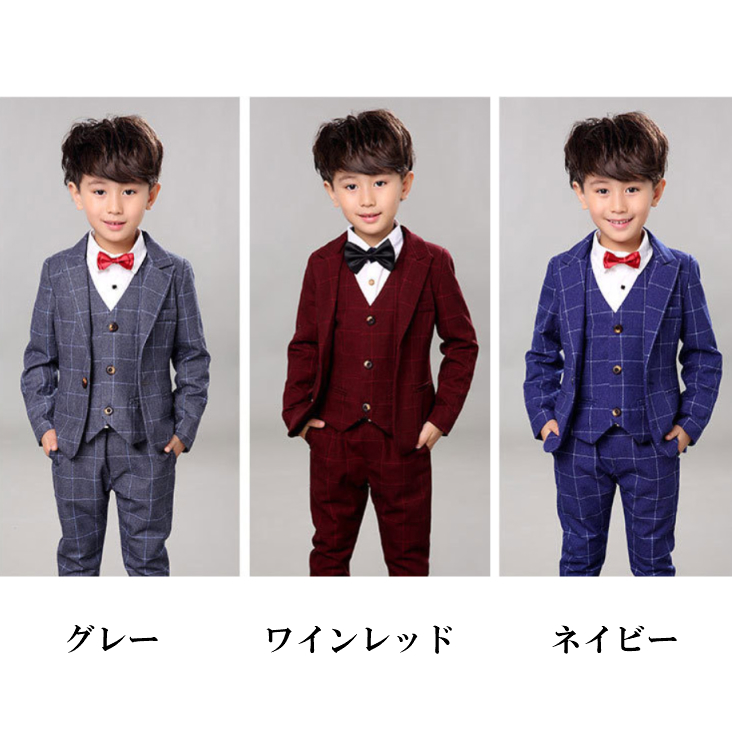 楽天市場 子供スーツ 男の子 4点セット フォーマル キッズ服 ジャケット 蝶ネクタイ ベスト チェック柄 入学式 卒業式 七五三 結婚式 発表会 ピアノ コンクール 90 100 110 1 130 140 150 子供服 アイ