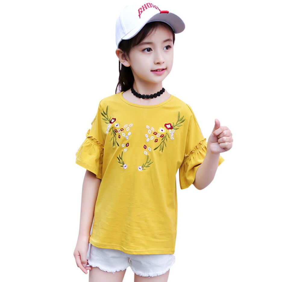 王族 ガイダンス スタジオ 黄色 可愛い 服 Fujimori Jibika Jp