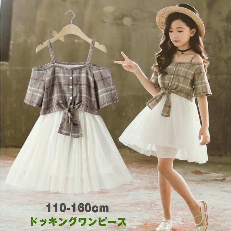 ★新品タグ付★バーバリー ワンピース ドレス 120 半袖 チェック 女の子 楽天市場】バーバリーチェック ワンピース（キッズ・ベビー