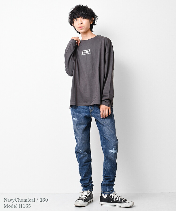 デニムケミカル加工スリムストレートパンツ ボトムス 長ズボン 男の子 中学生 小学生 子供服