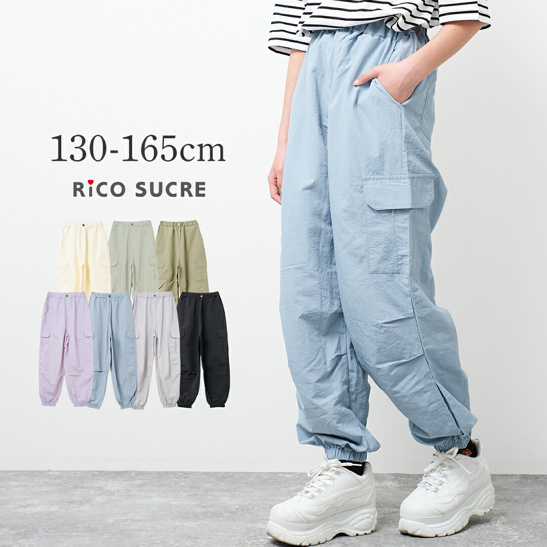 楽天市場】【送料無料】【1点のみメール便対象】ナイロンカーゴ