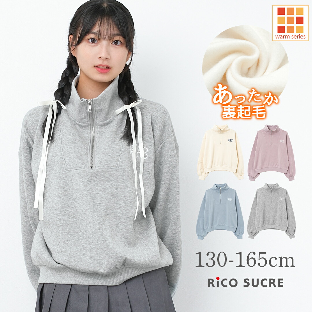 rctr243920_1.jpg