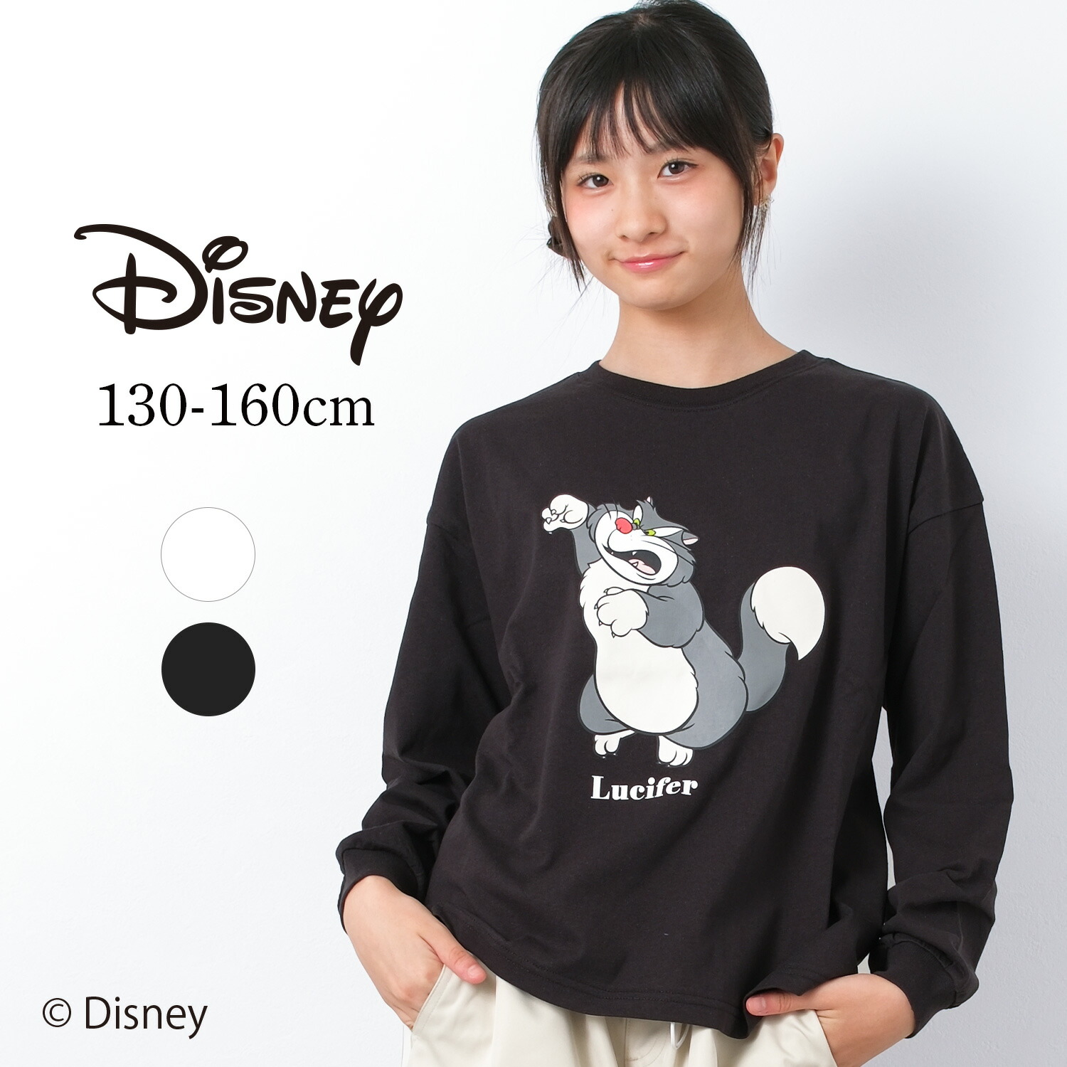 東京ディズニーリゾート　ルシファー　Tシャツ ルシファーのTシャツ(ワンサイズ) 東京ディズニーリゾート